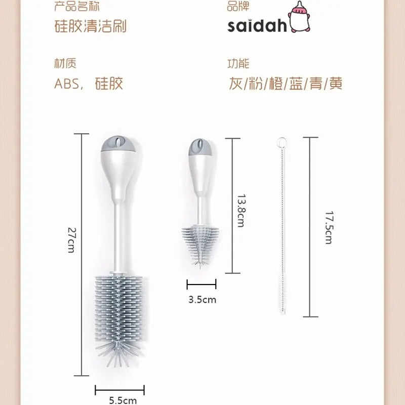 All-in-One Baby Brush